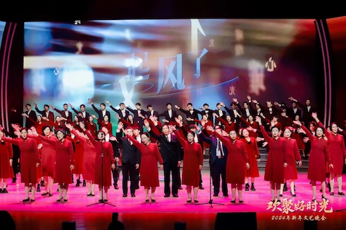 微信图片_20240104083359
