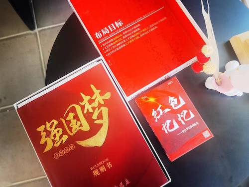活动图片6