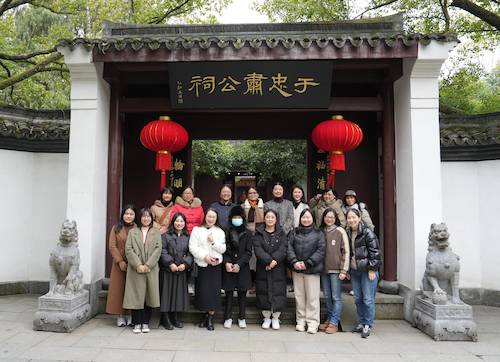 微信图片_20240308130418(1)
