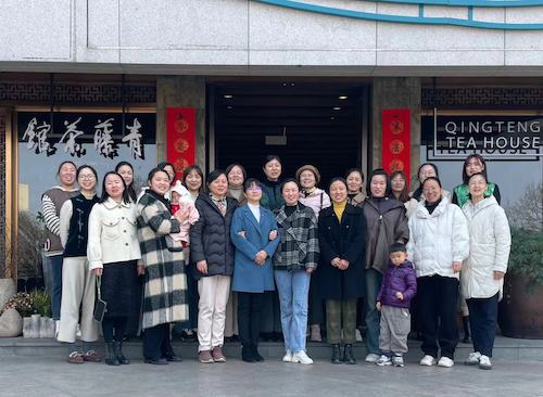 微信图片_20240311084052