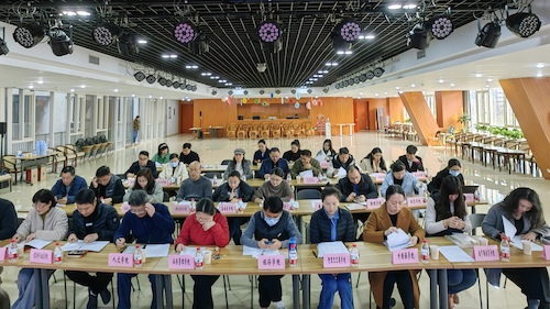 二级工会主席参加校工会2024新学期工作会议