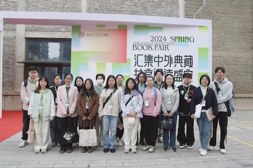 微信图片_20240328115359