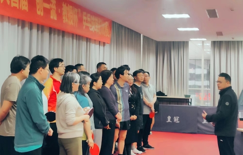 工会潘宁通主席讲话上传