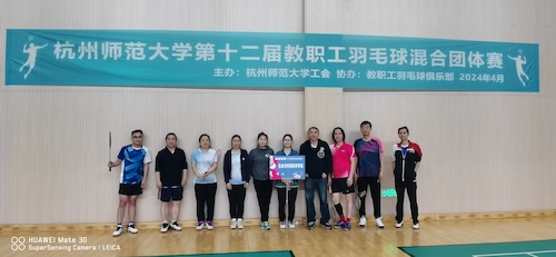 羽毛球赛合影2