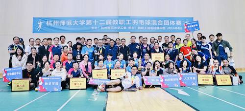 调整大小 合影