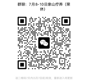 mmexport1714460576831