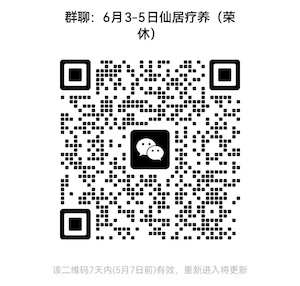mmexport1714460575073