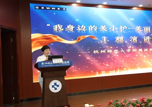 封主任