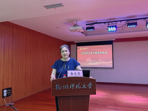 陈海瑛