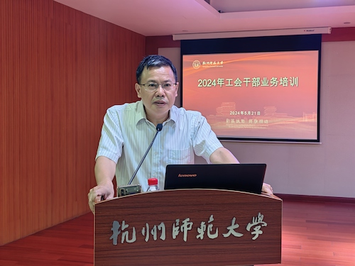 潘宁通