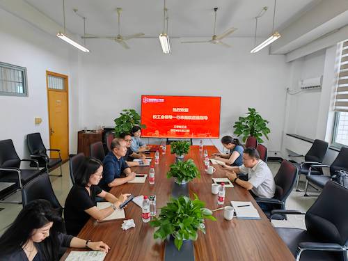 校工会领导一行莅临我院调研指导工作1(1)