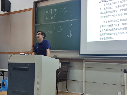 微信图片_20240603142416