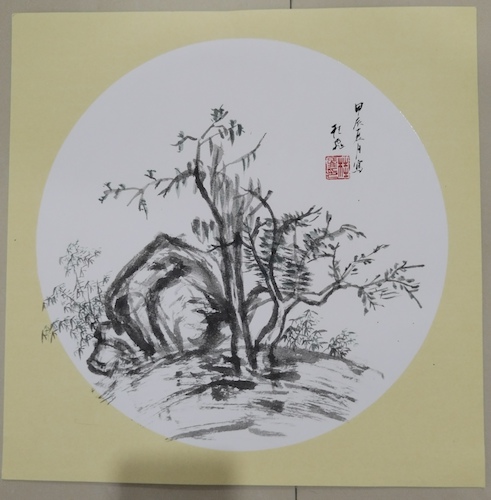 微信图片_20240605113029