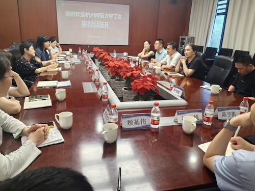 微信图片_20240708124209