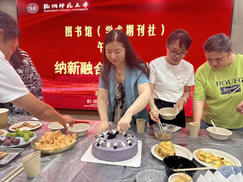 微信图片_20240830092016