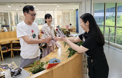 送花1
