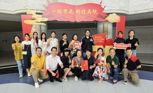 微信图片_20240929152318