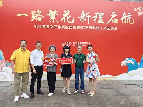 微信图片_20240929152311