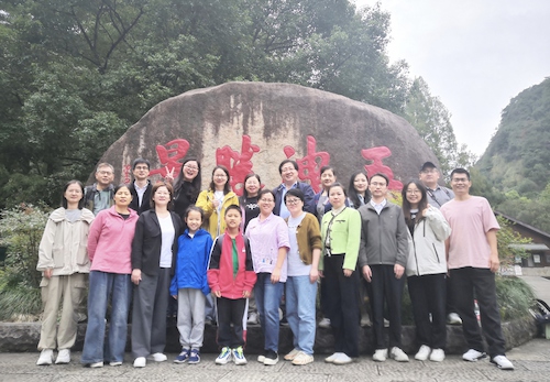 微信图片_20241021150730