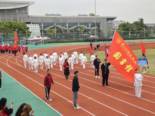 图书馆运动会20241030