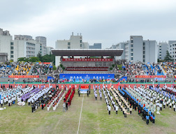 杭州师范大学工会