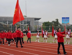 杭州师范大学工会