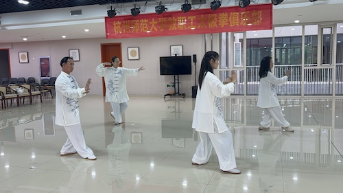 二十四式太极拳个人赛2