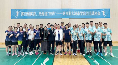 合影2