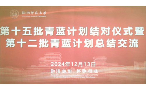 微信图片_20241214191105