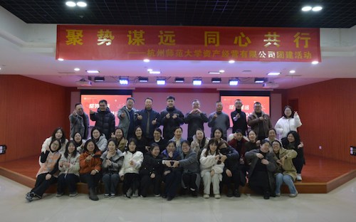 Dingtalk_20250121142731