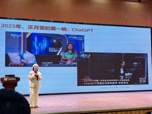现场图片3