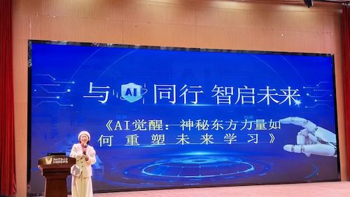 现场图片1
