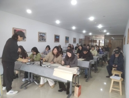 杭州师范大学工会
