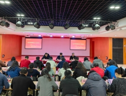 杭州师范大学工会