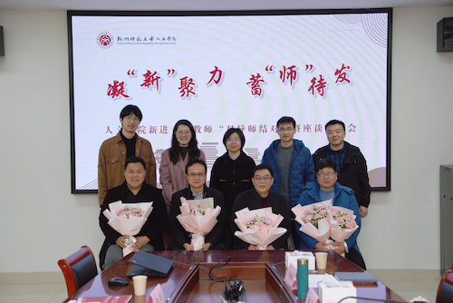 微信图片_20250310163635