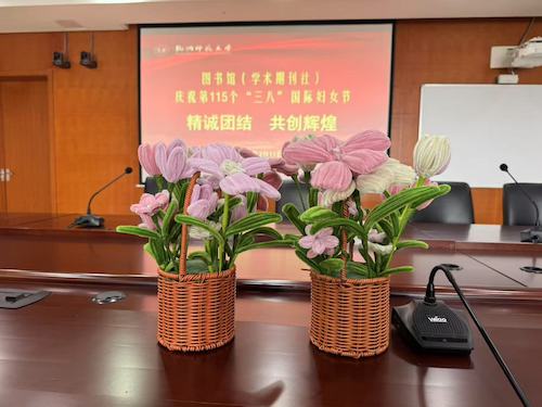 微信图片_20250312082355