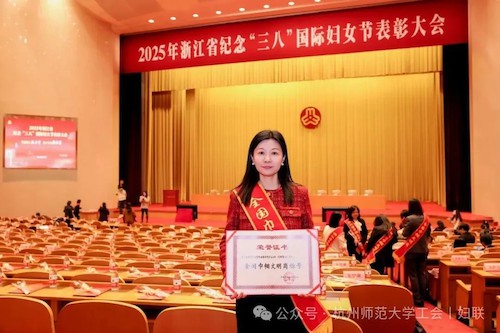 全国巾帼文明岗1.jpg_副本