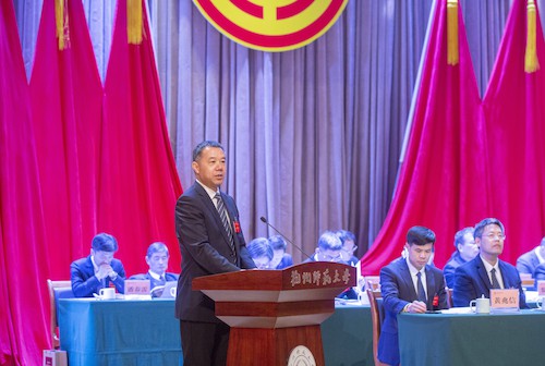 杨书记作工会工作报告1
