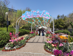 杭州师范大学工会