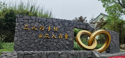 1745310429247