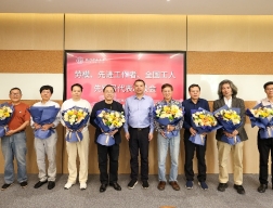 杭州师范大学工会