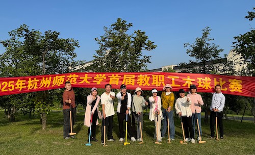 参赛队员合影