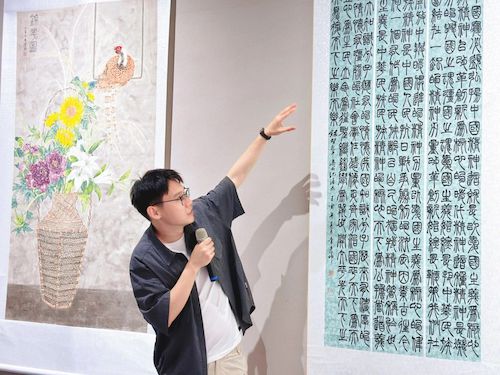 微信图片_20250521142024