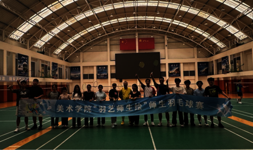 羽毛球4