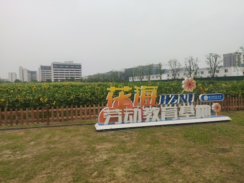 79vxn9193vxl2yfq6f2fjbc3t_0