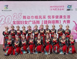 杭州师范大学工会