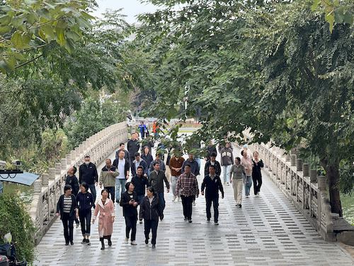 2025金秋健步走1