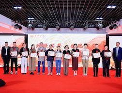 杭州师范大学工会