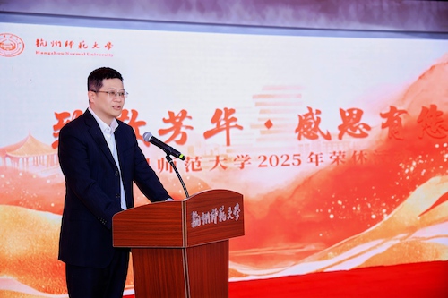 微信图片_20251027151530_26_153(1)