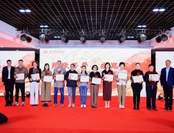 杭州师范大学工会